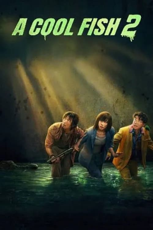 A Cool Fish 2 poster