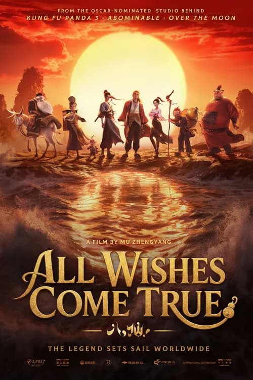 All Wishes Come True! poster
