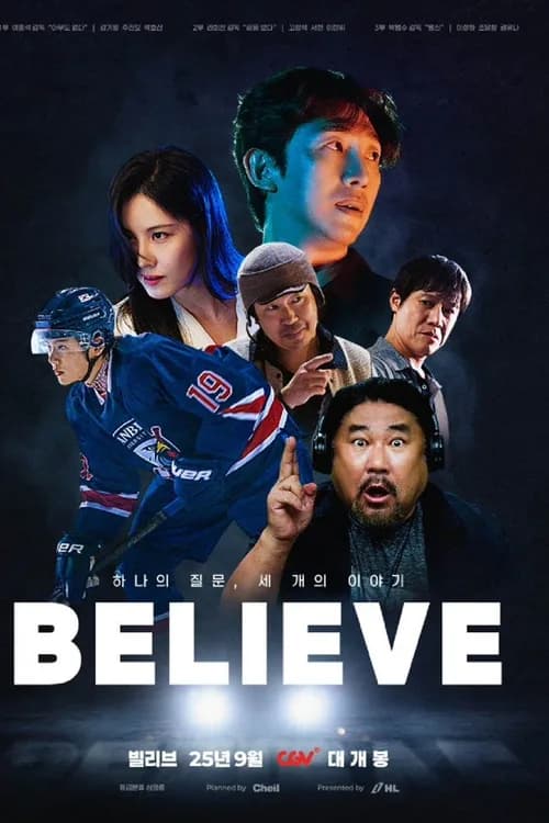 Believe poster