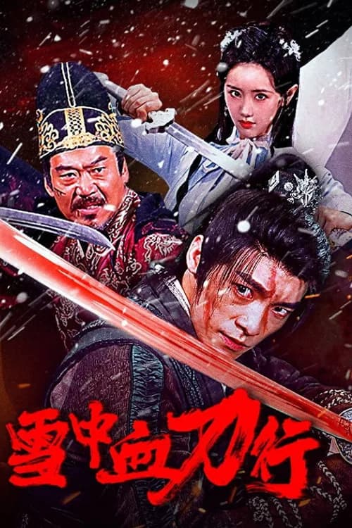 Blood and Blades in the Snow poster