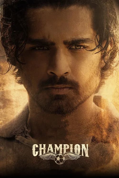 Champion poster
