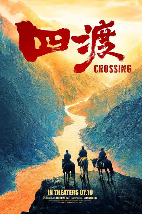 Crossing poster