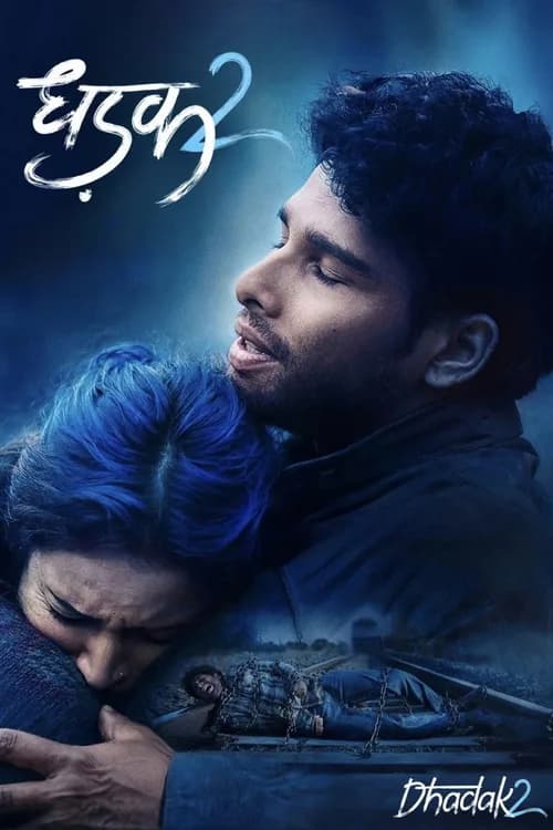 Dhadak 2 poster