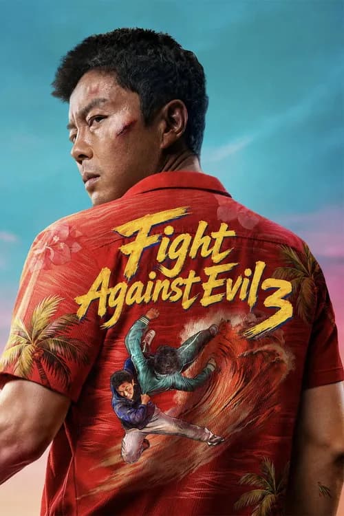 Fight Against Evil 3 poster