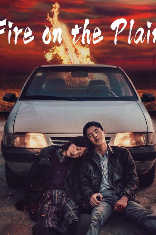 Fire on the Plain poster