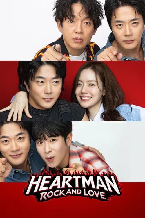 Heartman: Rock and Love poster