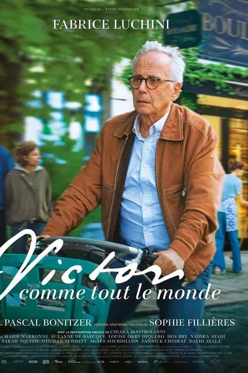 Hugo poster