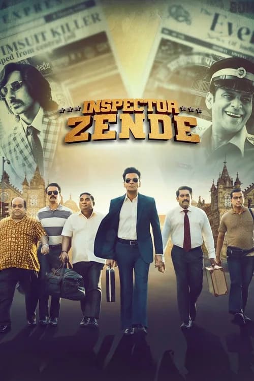 Inspector Zende poster