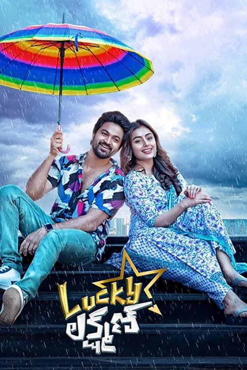 Lucky Lakshman poster