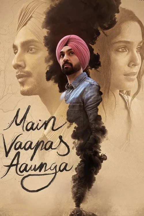 Main Vaapas Aaunga poster