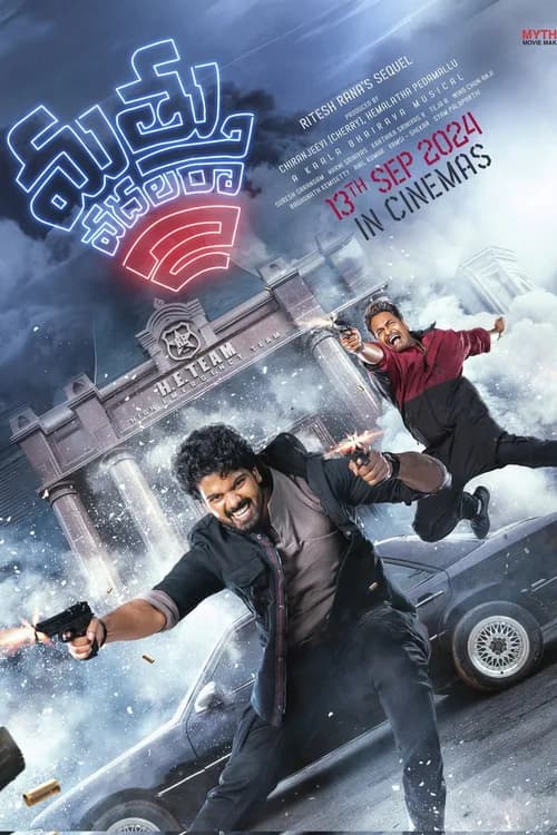 Mathu Vadalara 2 poster