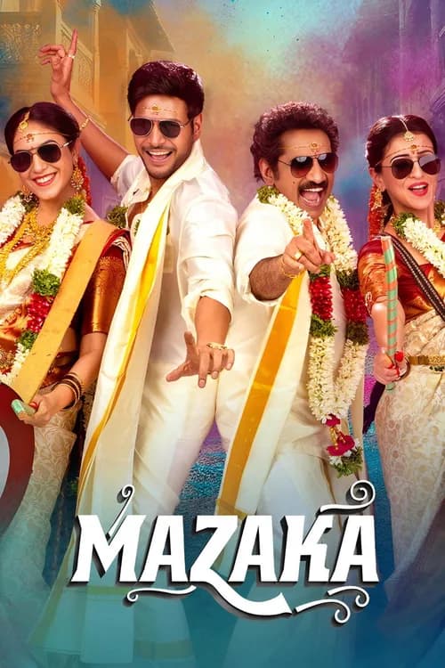 Mazaka poster
