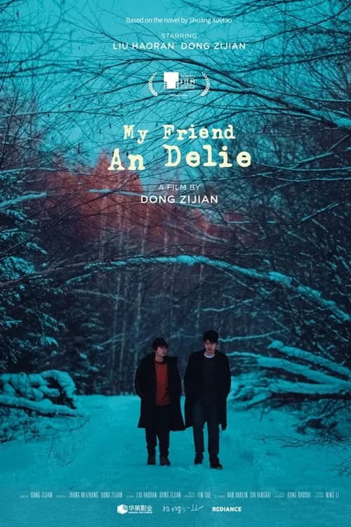 My Friend An Delie poster