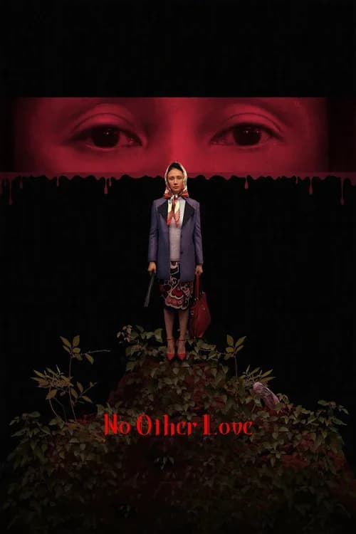 No Other Love poster