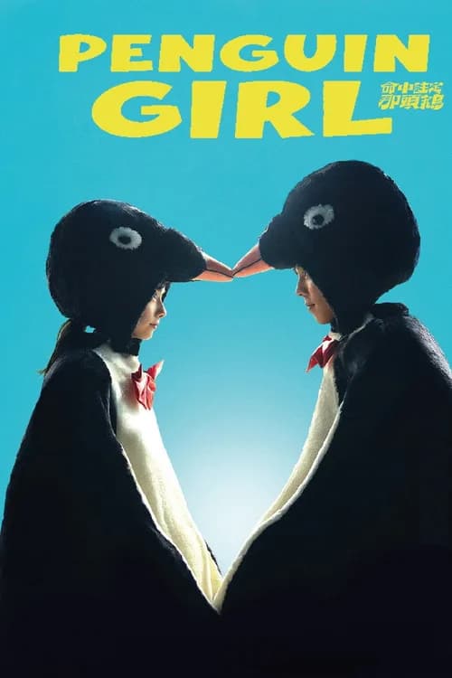 Penguin Girl poster