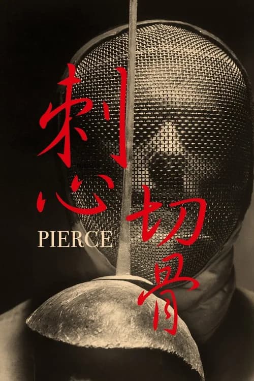 Pierce poster