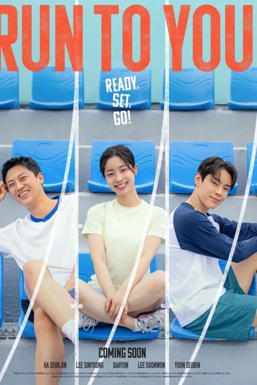 Run to You poster