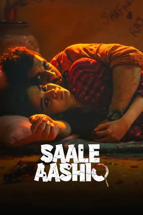 Saale Aashiq poster