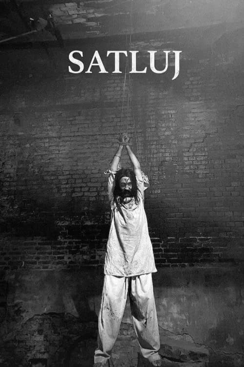 Satluj poster