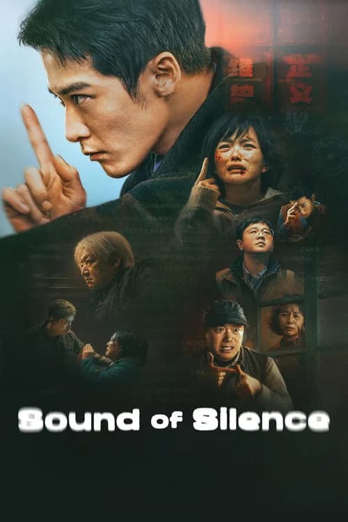 Sound of Silence poster