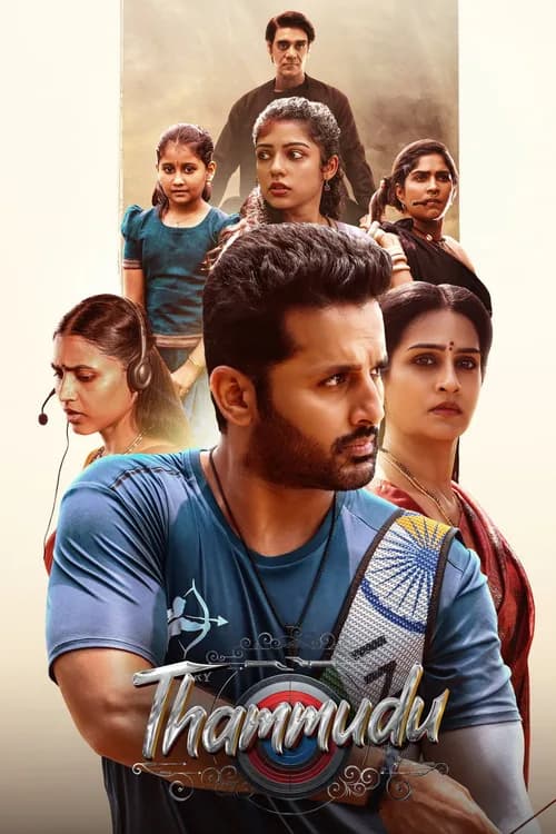 Thammudu poster