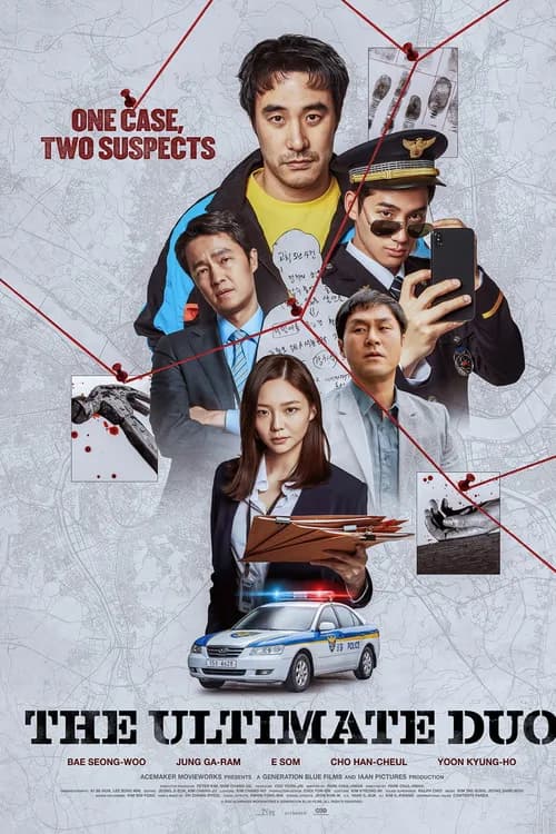 The Ultimate Duo poster