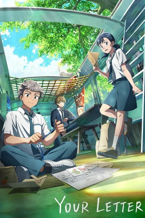 Your Letter poster